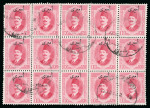 Stamp of Egypt » Officials 1924 King Fouad 10m bright rose, group incl. used block of fifteen being one of the largest recorded