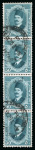 Stamp of Egypt » Officials 1924 King Fouad 50m bluish green group incl. used vertical strip of four being a rare used multiple