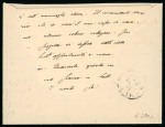 Stamp of Italy » Missions, Post Offices and Postal History Abroad » Crete 1897 (March 28) Registered cover sent by officer Craveri through the Turkish P.O. in Crete