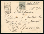 Stamp of Italy » Missions, Post Offices and Postal History Abroad » Crete 1897 (March 28) Registered cover sent by officer Craveri through the Turkish P.O. in Crete