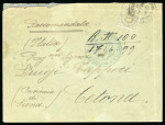 Stamp of Italy » Missions, Post Offices and Postal History Abroad » Crete The only registered mail recorded from Crete with a military cachet