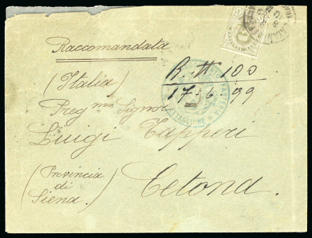Stamp of Italy » Missions, Post Offices and Postal History Abroad » Crete The only registered mail recorded from Crete with a military cachet