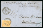 Stamp of Egypt » 1872-75 Penasson 2pi yellow, tied on folded cover from Birket-el-Sab to Mytilene