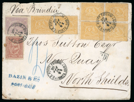 Stamp of Egypt » 1872-75 Penasson 2pi yellow, horizontal pair and a severed block of four, 5pa brown and 10pa mauve, all neatly tied or cancelled on envelope from Port Said