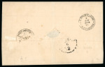 Stamp of Egypt » 1872-75 Penasson 2 1/2pi violet, tied on folded cover from Cairo to Hungary