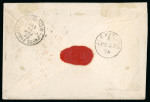 Stamp of Egypt » 1872-75 Penasson 5pi yellow-green, tied on small neat envelope from Cairo to USA
