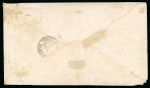 Stamp of Egypt » 1879 Surcharges 10pa on 2 1/2pi mauve, perf. 12 1/2 x 13 1/3, block of four showing the bottom right stamp with cliché on cover
