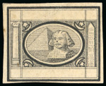 Stamp of Egypt » 1864-1906 Essays 1871 Essay of Penasson no value, die proof in black