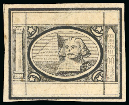 Stamp of Egypt » 1864-1906 Essays 1871 Essay of Penasson no value, die proof in black