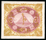 Stamp of Egypt » 1864-1906 Essays 1874 Essay of the Continental Bank Note Co., New York: Pyramid 20pa yellow and rose, with overprint