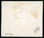 Stamp of Egypt » 1864-1906 Essays 1874 Essay of the Continental Bank Note Co., New York: Pyramid 20pa yellow and rose, with overprint