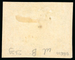 Stamp of Egypt » 1864-1906 Essays 1871 Essay for the Third Issue by The Egyptian Government Printing Works, Boulac: 1pi black, imperforate, typographed essay