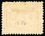 Stamp of Egypt » 1879 Surcharges 1878 Essay of the Khedivial Printing Works at Boulac: