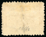 Stamp of Egypt » 1879 Surcharges 1878 Essay of the Khedivial Printing Works at Boulac: