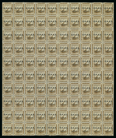 Stamp of Egypt » Officials 1922 OHHS 1m olive-brown, 2m vermilion and 5m pink, set of three complete mint nh sheets of 100