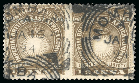 Stamp of Kenya, Uganda and Tanganyika » British East Africa 1890-95 1/2a deep brown imperforate between horizontal pair, used