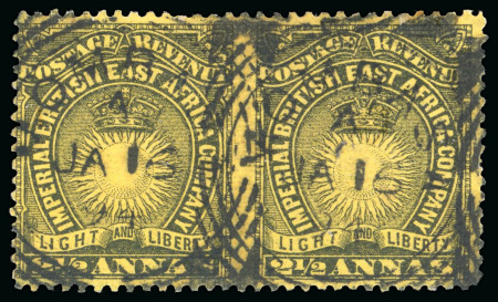 Stamp of Kenya, Uganda and Tanganyika » British East Africa 1890-95 2 1/2a black on bright yellow imperforate between horizontal pair, used