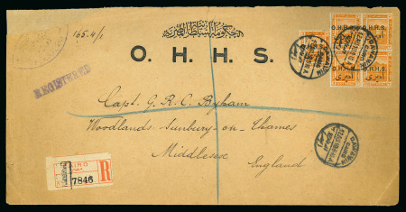 Stamp of Egypt » Officials 1914-15 OHHS 3m orange-yellow, block of four and single, all tied on large 1919 legal size OHHS printed registered envelope