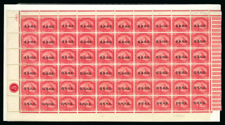 Stamp of Egypt » Officials 1913 OHHS 5m rose-carmine, mint nh bottom left sheet marginal control number "5" complete pane of 60