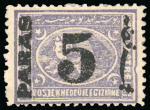 Stamp of Egypt » 1879 Surcharges 5pa on 2 1/2pi violet, mint and used, four singles showing plate flaws 