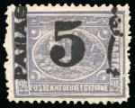 Stamp of Egypt » 1879 Surcharges 5pa on 2 1/2pi violet, two mint singles, different perfs, both showing the rare and popular "cleft pyramid" plate error