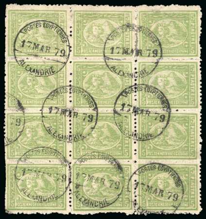 Stamp of Egypt » 1874 Bulaq 5pi yellow-green, perf. 12 1/2, used block of twelve