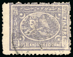 Stamp of Egypt » 1874 Bulaq 2 1/2pi violet, three mint & used singles, showing plate flaws