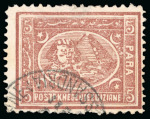 Stamp of Egypt » 1872-75 Penasson 5pa brown (shades), selection of unused & used, eight singles, various shades and perforations, all showing varieties