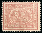 Stamp of Egypt » 1872-75 Penasson 5pa brown (shades), selection of unused & used, eight singles, various shades and perforations, all showing varieties
