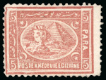 Stamp of Egypt » 1872-75 Penasson 5pa brown (shades), selection of unused & used, eight singles, various shades and perforations, all showing varieties