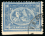 Stamp of Egypt » 1872-75 Penasson 20pa blue (shades), selection of unused & uses, thirteen singles, various shades and perforations, all showing varieties