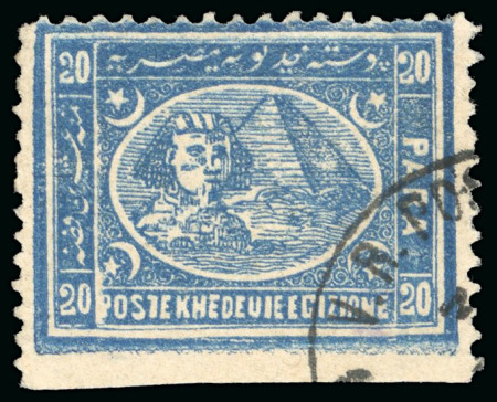 Stamp of Egypt » 1872-75 Penasson 20pa blue (shades), selection of unused & uses, thirteen singles, various shades and perforations, all showing varieties