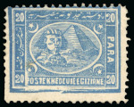 Stamp of Egypt » 1872-75 Penasson 20pa blue (shades), selection of unused & uses, thirteen singles, various shades and perforations, all showing varieties
