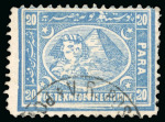 Stamp of Egypt » 1872-75 Penasson 20pa blue (shades), selection of unused & uses, thirteen singles, various shades and perforations, all showing varieties