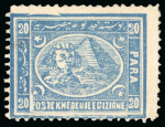 Stamp of Egypt » 1872-75 Penasson 20pa blue (shades), selection of unused & uses, thirteen singles, various shades and perforations, all showing varieties