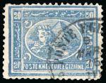 Stamp of Egypt » 1872-75 Penasson 20pa blue (shades), selection of unused & uses, thirteen singles, various shades and perforations, all showing varieties