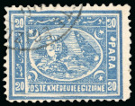 Stamp of Egypt » 1872-75 Penasson 20pa blue (shades), selection of unused & uses, thirteen singles, various shades and perforations, all showing varieties