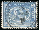 Stamp of Egypt » 1872-75 Penasson 20pa blue (shades), selection of unused & uses, thirteen singles, various shades and perforations, all showing varieties