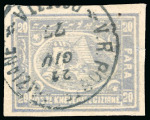 Stamp of Egypt » 1874 Bulaq 20pa slate blue to gray (shades), selection of unused & used, eleven singles, all showing plate, perforation or watermark varieties