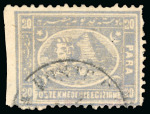 Stamp of Egypt » 1874 Bulaq 20pa slate blue to gray (shades), selection of unused & used, eleven singles, all showing plate, perforation or watermark varieties