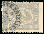 Stamp of Egypt » 1874 Bulaq 20pa slate blue to gray (shades), selection of unused & used, eleven singles, all showing plate, perforation or watermark varieties