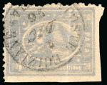 Stamp of Egypt » 1874 Bulaq 20pa slate blue to gray (shades), selection of unused & used, eleven singles, all showing plate, perforation or watermark varieties