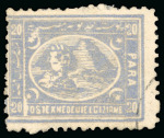 Stamp of Egypt » 1874 Bulaq 20pa slate blue to gray (shades), selection of unused & used, eleven singles, all showing plate, perforation or watermark varieties