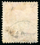 Stamp of Kenya, Uganda and Tanganyika » British East Africa 1891 Mombasa Provisional 1/2a on 2a with variety "original face value not obliterated", used