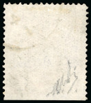 Stamp of Kenya, Uganda and Tanganyika » British East Africa 1891 Mombasa Provisional 1a on 4a used