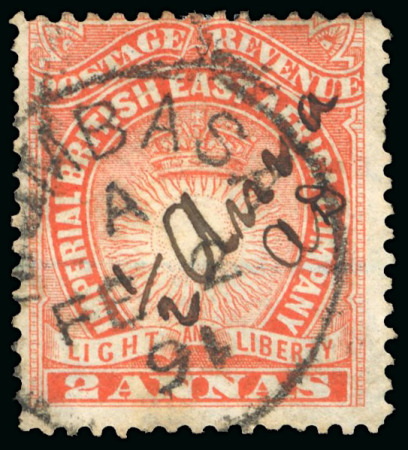Stamp of Kenya, Uganda and Tanganyika » British East Africa 1891 Mombasa Provisional manuscript 1/2a on 2a used, initialled "A.D."