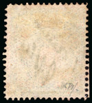 Stamp of Kenya, Uganda and Tanganyika » British East Africa 1891 Mombasa Provisional manuscript 1a on 3a used, initialled "V.H.M"
