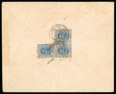 Stamp of Italy » Missions, Post Offices and Postal History Abroad » Crete 1900 (May 20) Commercial envelope from La Canea (Chandia) to Bhengazi at fourth rate
