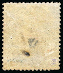 Stamp of Kenya, Uganda and Tanganyika » British East Africa 1895 "T.E.C.R" Provisional manuscript 1/2a on 3a mint and three used/CTO