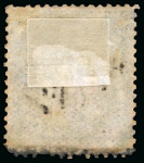 Stamp of Kenya, Uganda and Tanganyika » British East Africa 1895 "T.E.C.R" Provisional manuscript 1/2a on 3a mint and three used/CTO